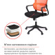 Кресло Дориан BL TILT Оранжевый (K-09 Orange OS-3000 Black) (144001)