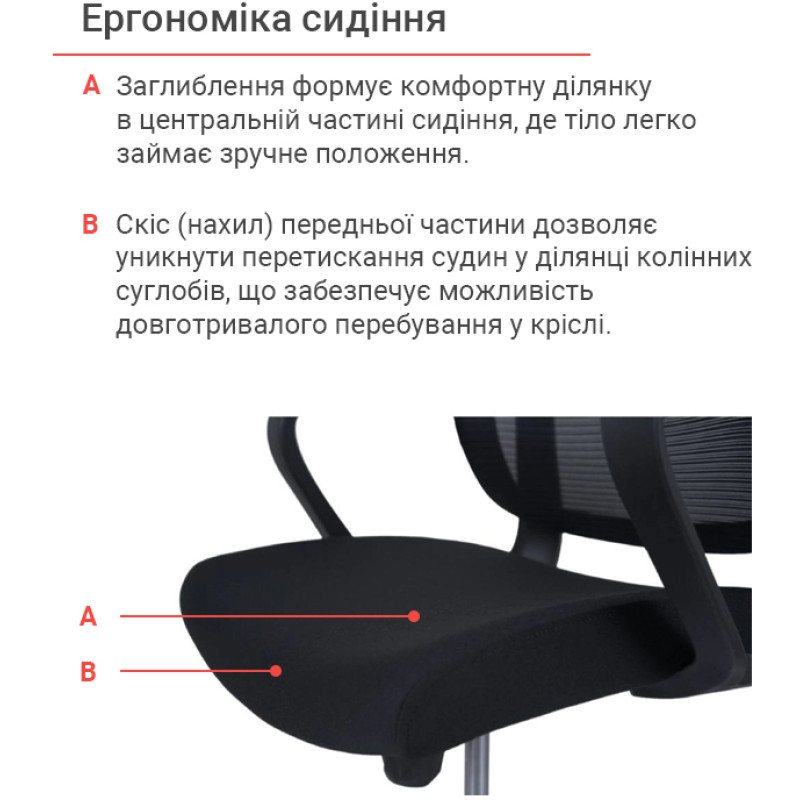 Кресло Дориан BL TILT Черный (K-01 black OS-3000 Black) (143999)