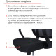 Кресло Дориан BL TILT Черный (K-01 black OS-3000 Black) (143999)