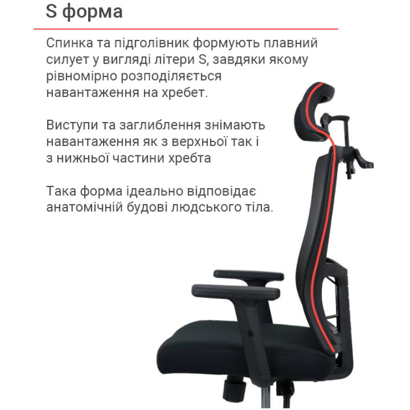 Кресло Елиот (MS918) ANF Черный (Черный/Черный) (147348)