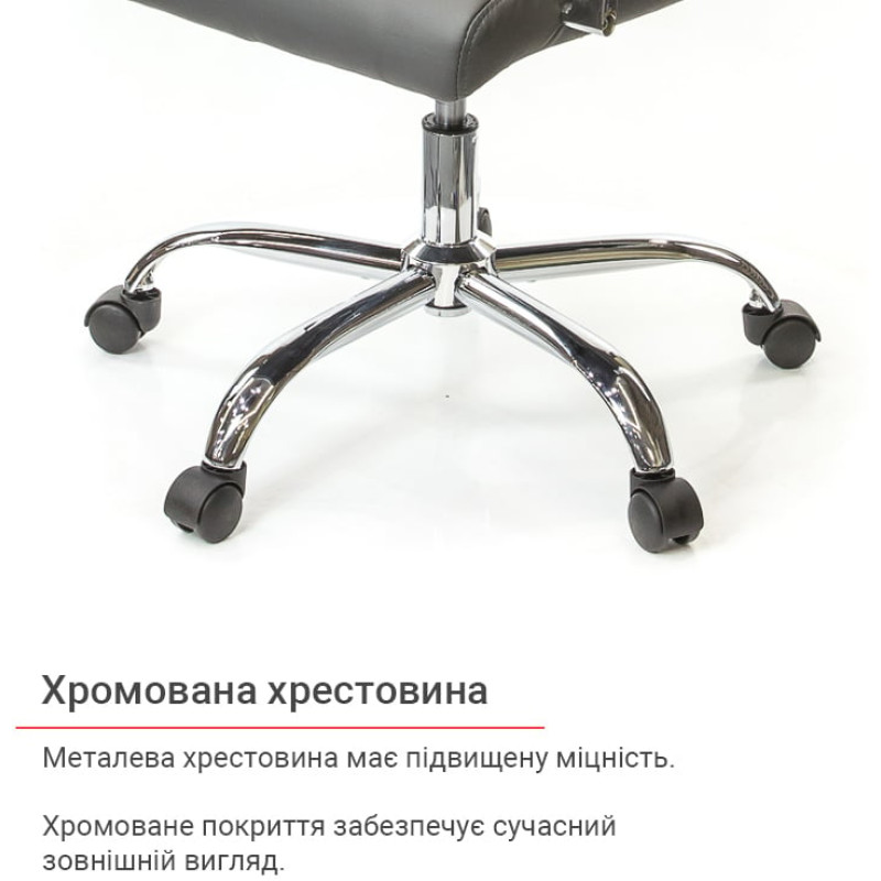 Кресло Кап FX СН TILT Серый (PU grey) (9906)
