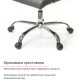 Кресло Кап FX СН TILT Серый (PU grey) (9906)
