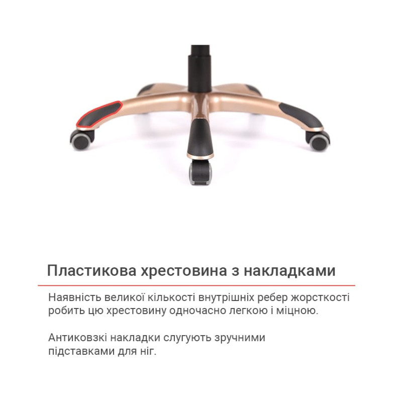 Кресло Томар ANF Коричневый (PU Dark Brown) (127054)