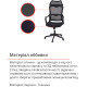 Кресло Дориан BL TILT Черный (K-01 black OS-3000 Black) (143999)