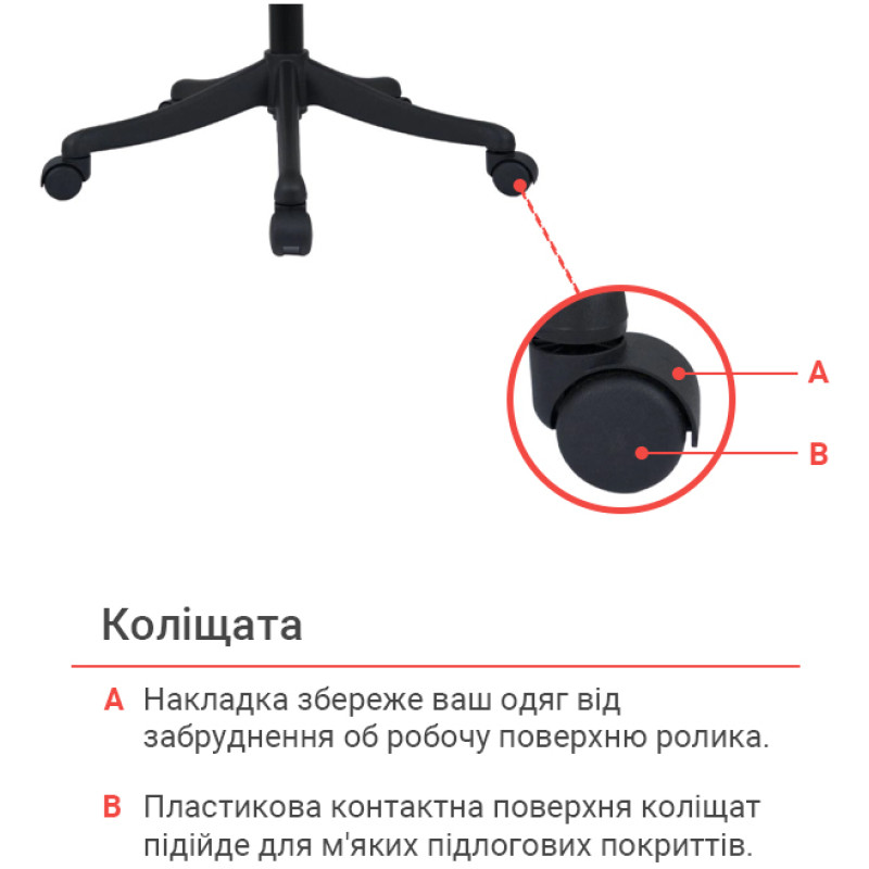 Кресло Дориан BL TILT Оранжевый (K-09 Orange OS-3000 Black) (144001)