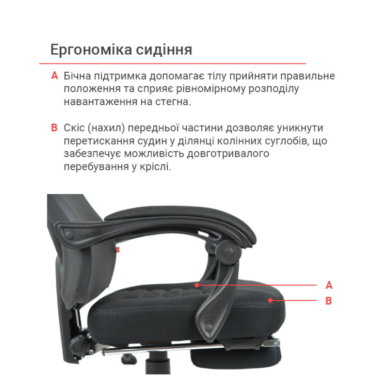 Кресло Мердок PL RL Черный (Черный) (11245)