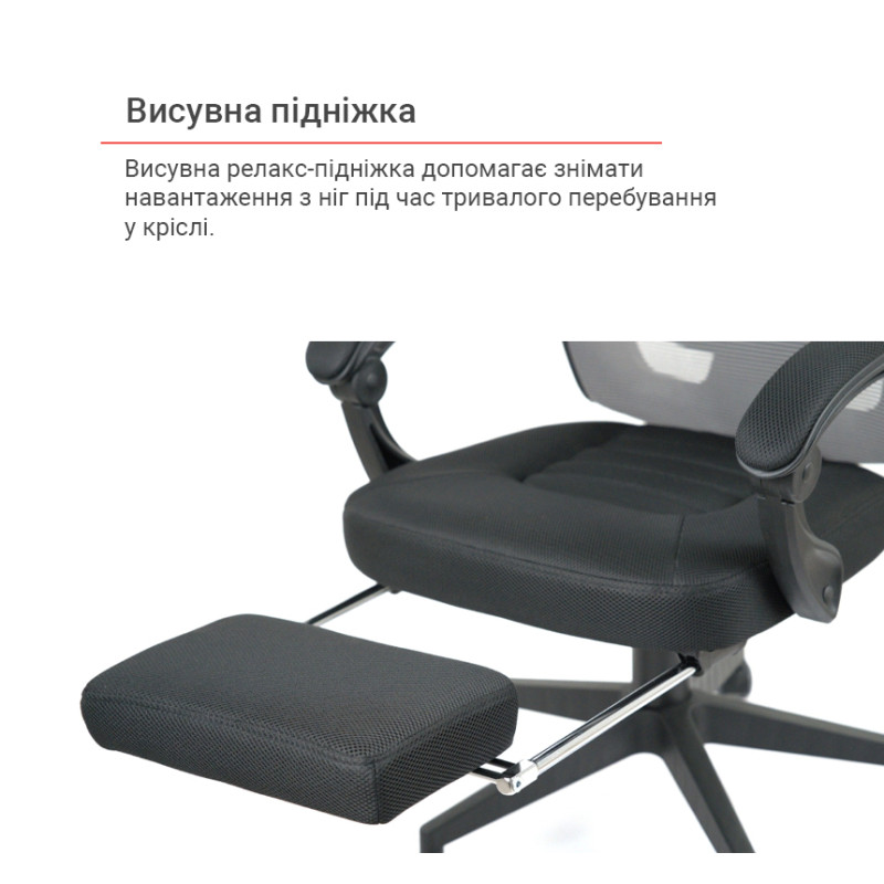 Кресло Мердок PL RL Серый (Серый/Черный) (11392)