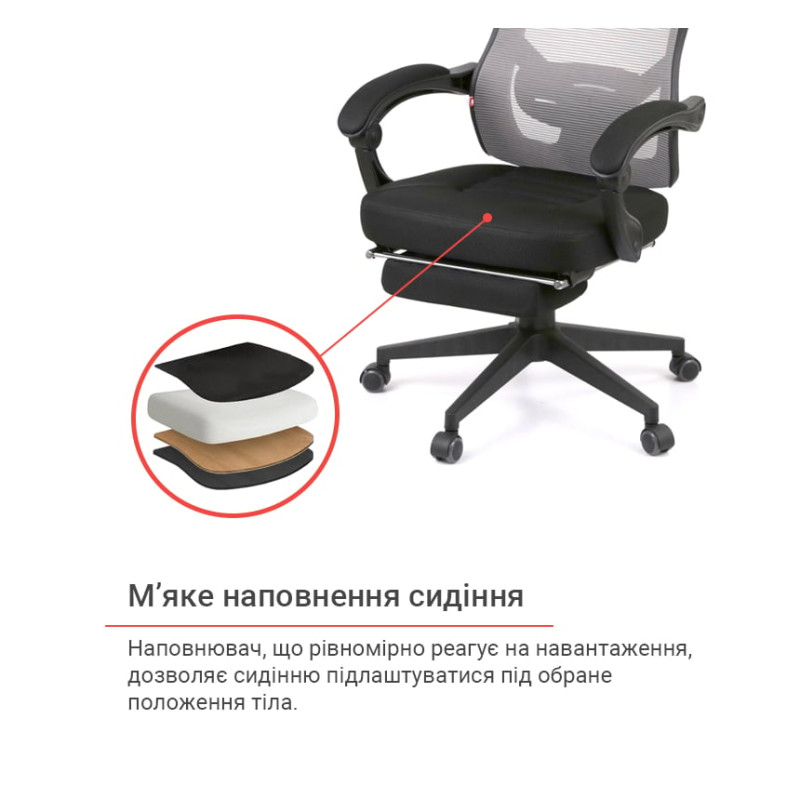 Кресло Мердок PL RL Серый (Серый/Черный) (11392)