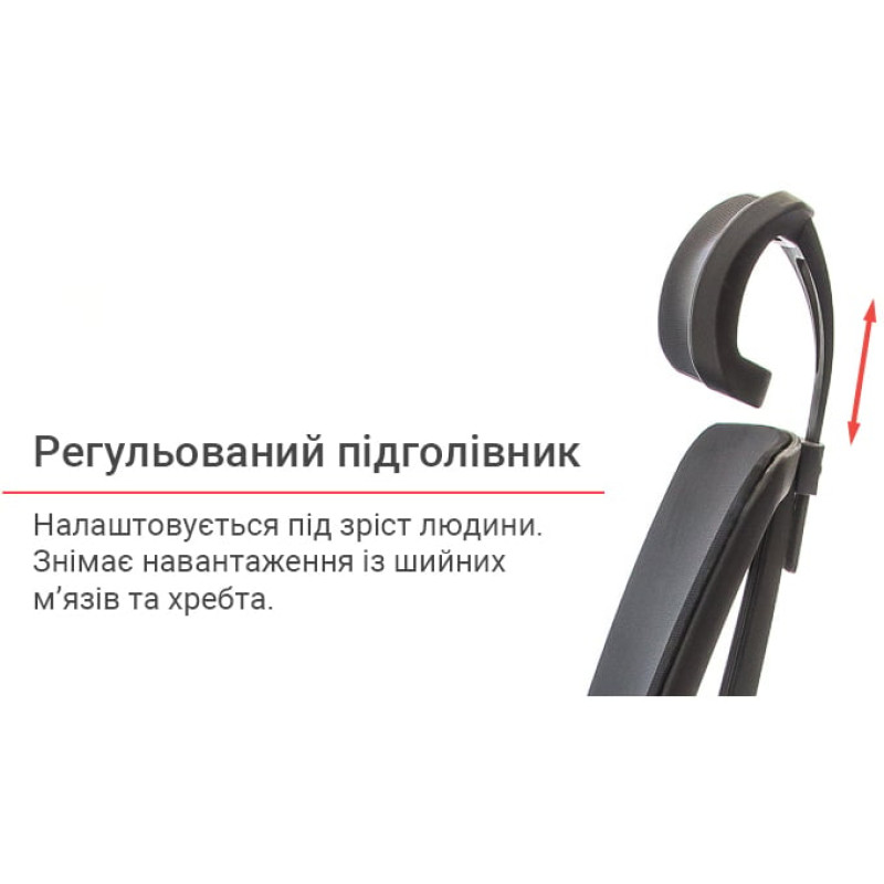 Кресло Сити CH ANF Черный (Черный) (9703)