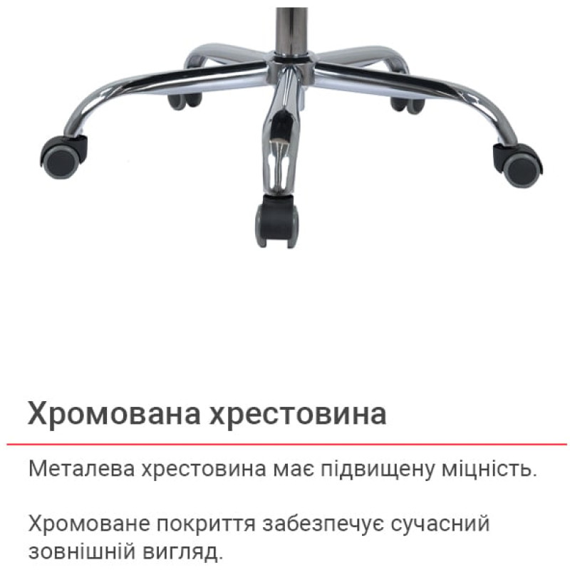 Кресло Селин ANF Коричневый (1705B-23 Brown) (146344)