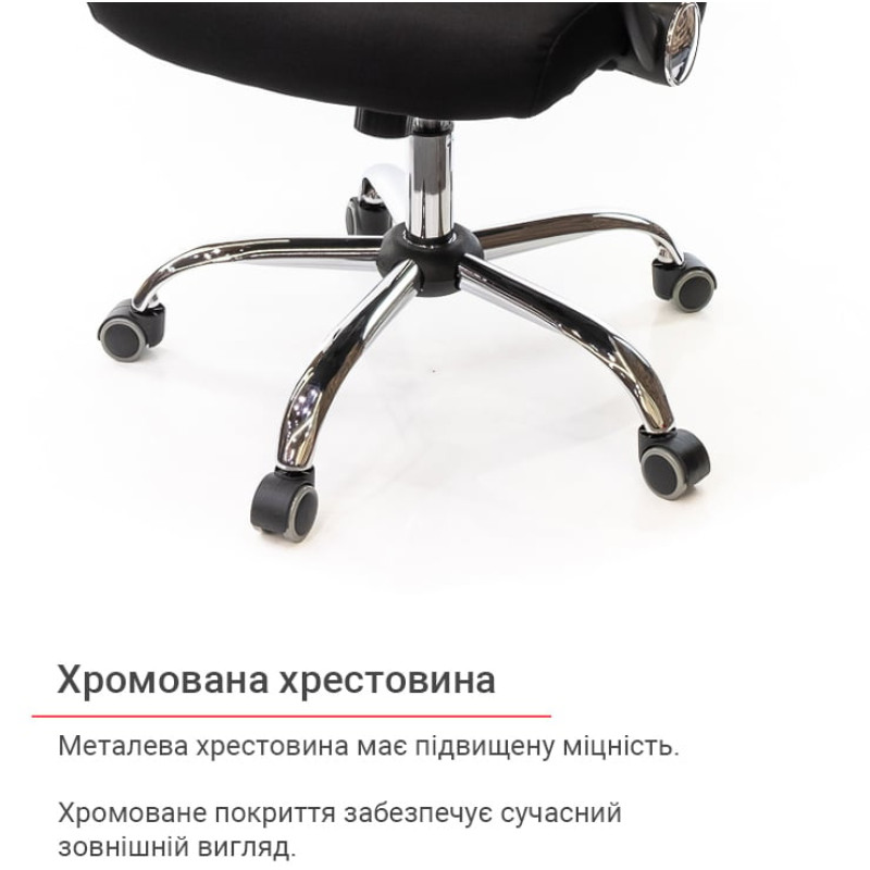 Кресло Гилмор FX СН TILT Черный (Черный/Черный) (11033)