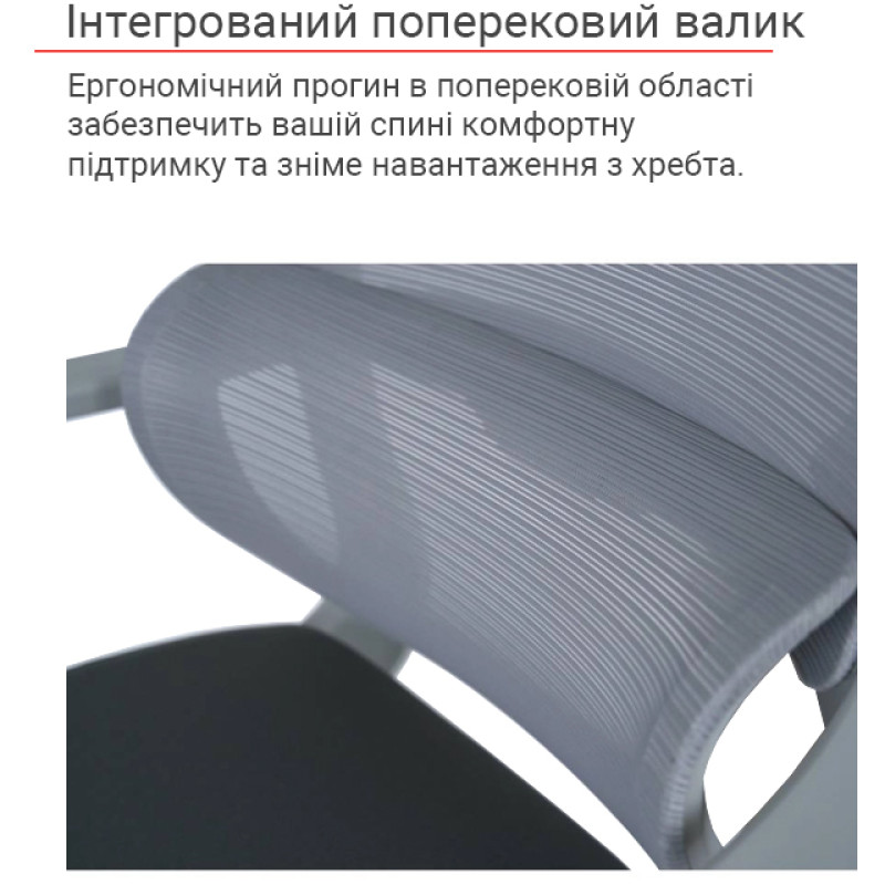 Кресло Дориан GR TILT Серый (OS-3006 Grey K-02 Grey) (143997)