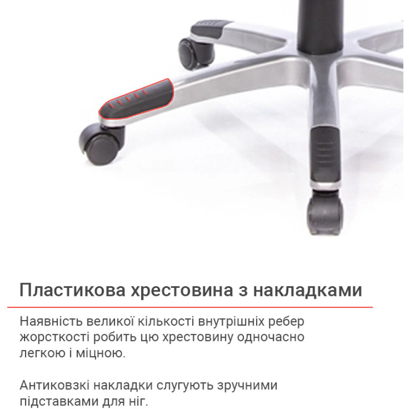 Кресло Прима PL HR ANF Черный (Черный/Черный) (12698)