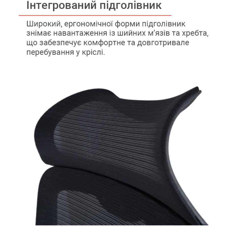 Кресло Дориан BL TILT Черный (K-01 black OS-3000 Black) (143999)