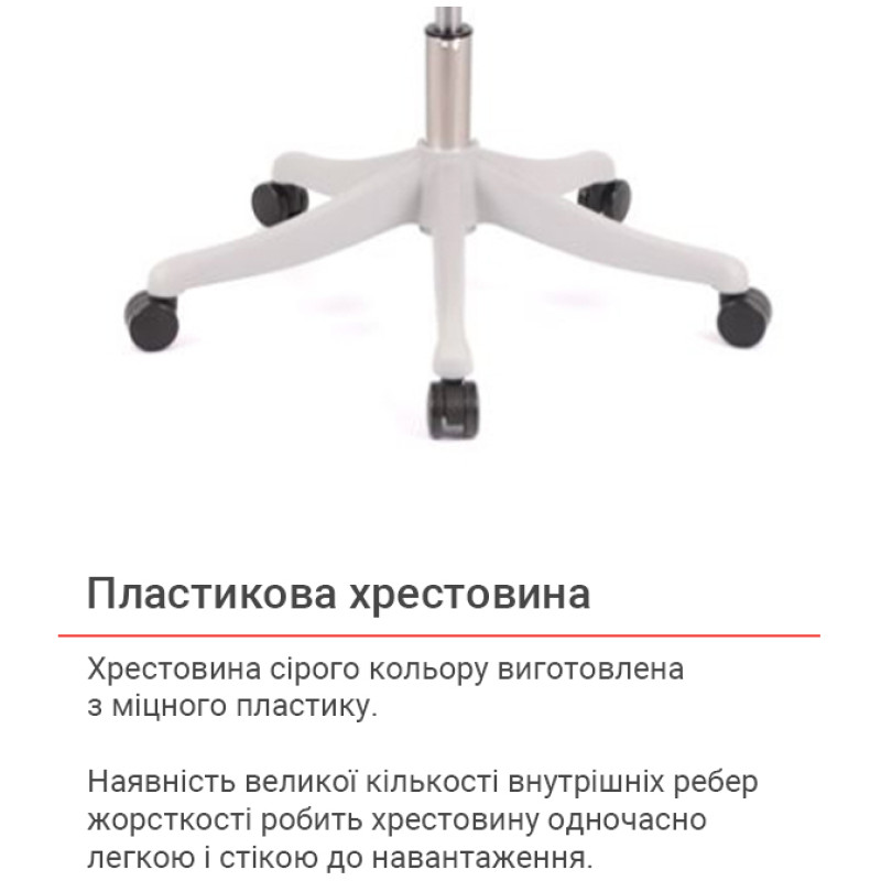 Кресло Нола GR Tilt (UK-916A) Серый (Серый) (136010)