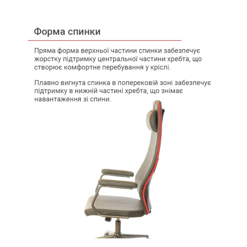 Кресло Ронин CH TILT Серый (Wax PU 424 черно-серый) (12968)