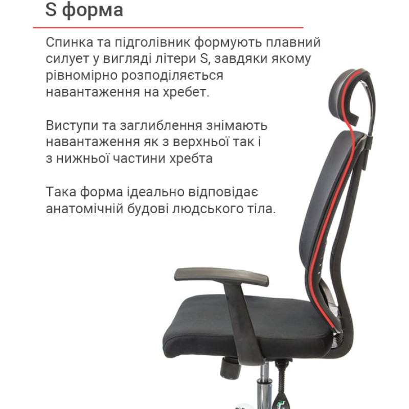 Кресло Сити CH ANF Черный (Черный) (9703)