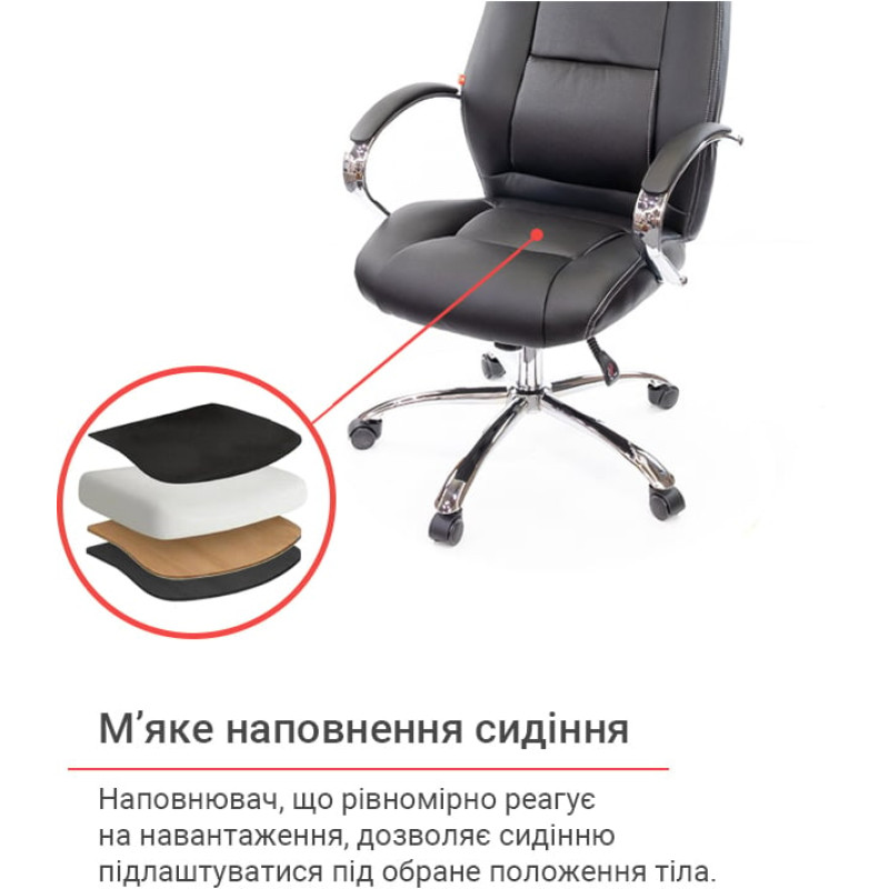 Кресло Оран CH ANF Черный (PU-черный) (11452)