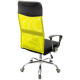 Кресло Гилмор СН TILT Желтый (Лайм/Черный) (9560)