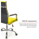 Кресло Кап FX СН TILT Желтый (PU yellow) (9901)