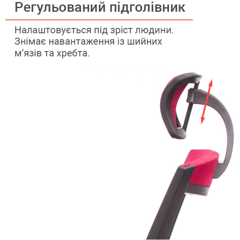 Кресло Прима PL HR ANF Красный (Черный/Красный) (10480)