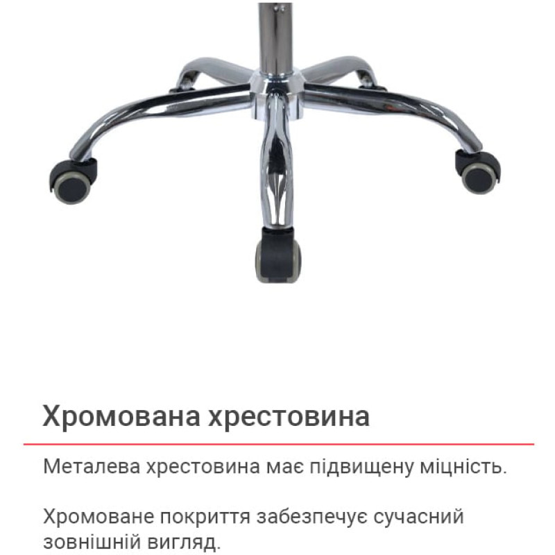 Кресло Елиот (MS918) ANF Черный (Черный/Черный) (147348)