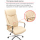 Кресло Маккай CH ANF Бежевый (PU-бежевый) (11414)