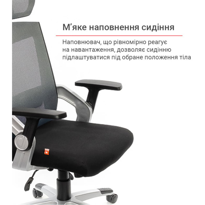 Кресло Прима PL HR ANF Черный (Черный/Черный) (12698)