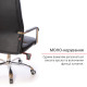 Кресло Натан CH TILT Черный (PU-черный) (12772)