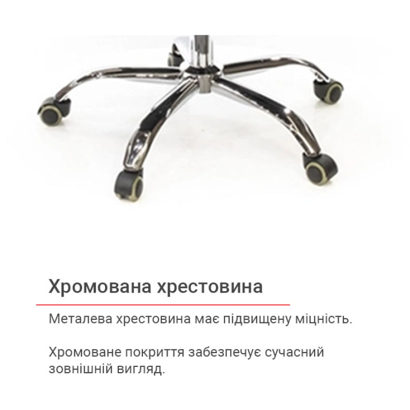 Кресло Крокус CH TILT Серый (Серый Черный) (10022849)