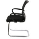Кресло конференционное Ларк CH CF Черный (Черный) (11630)