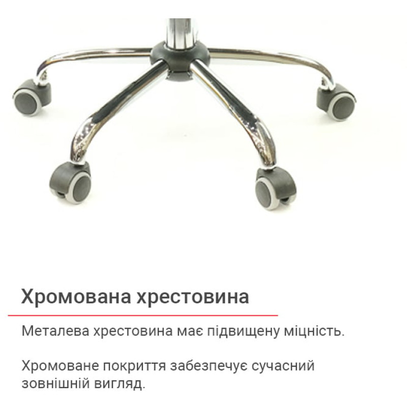 Кресло Тета CH PR Черный (Черный) (12472)