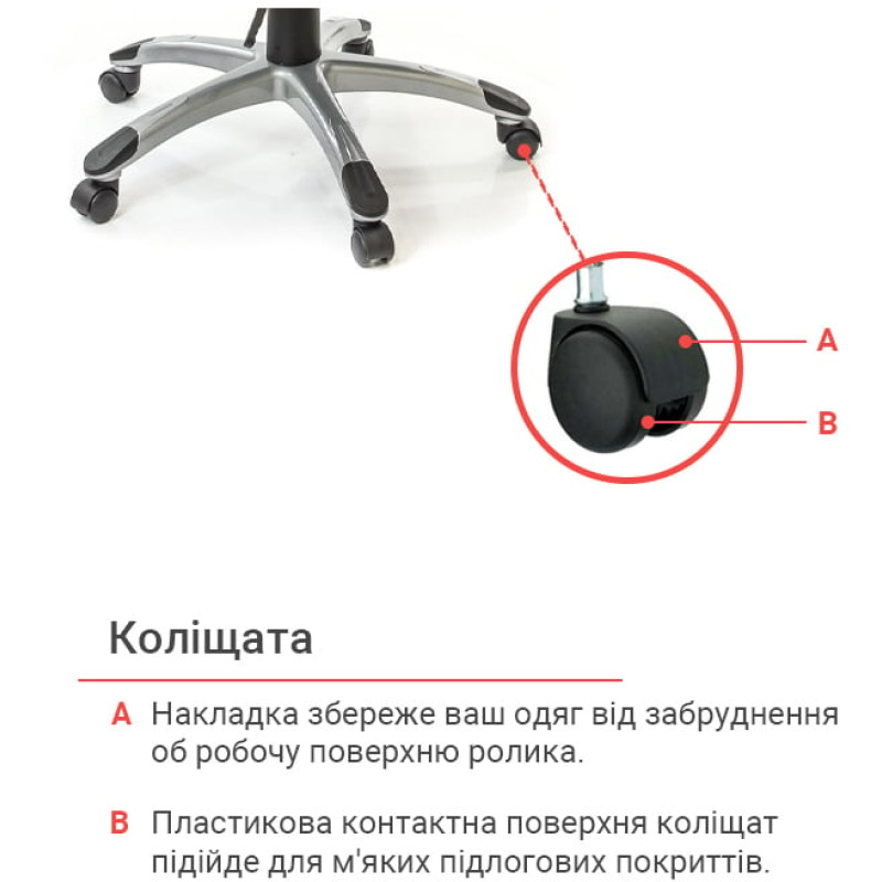 Кресло Винд PL TILT Черный (Черный) (9700)