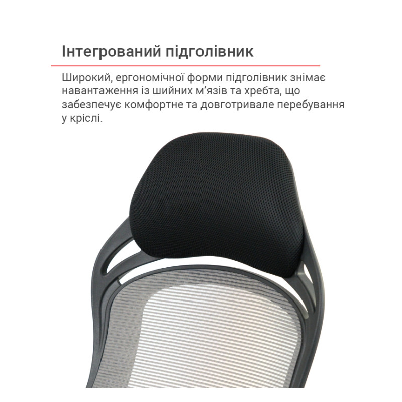 Кресло Мердок PL RL Серый (Серый/Черный) (11392)