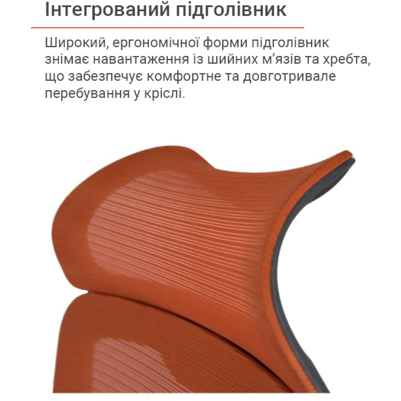 Кресло Дориан BL TILT Оранжевый (K-09 Orange OS-3000 Black) (144001)