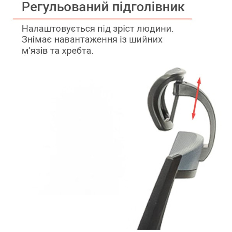 Кресло Прима PL HR ANF Серый (Черный/Серый) (8173)