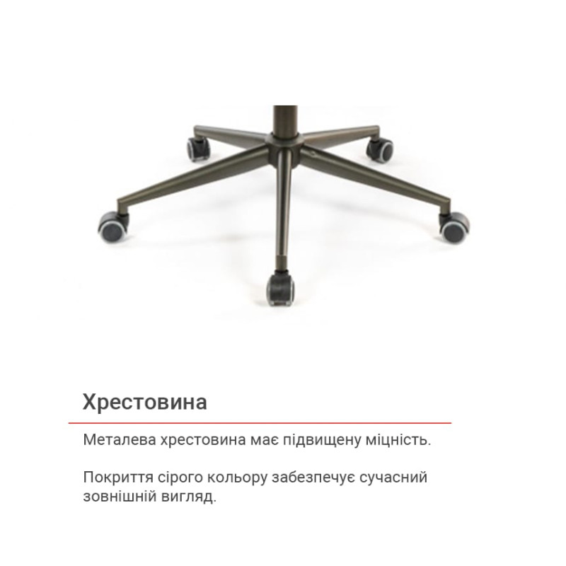 Кресло Ронин CH TILT Серый (Wax PU 425 серый) (144289)