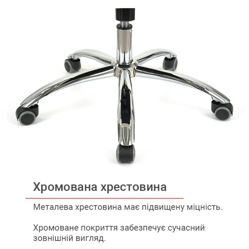 Кресло Дрим CH ANF Черный (PU-черный) (8172)