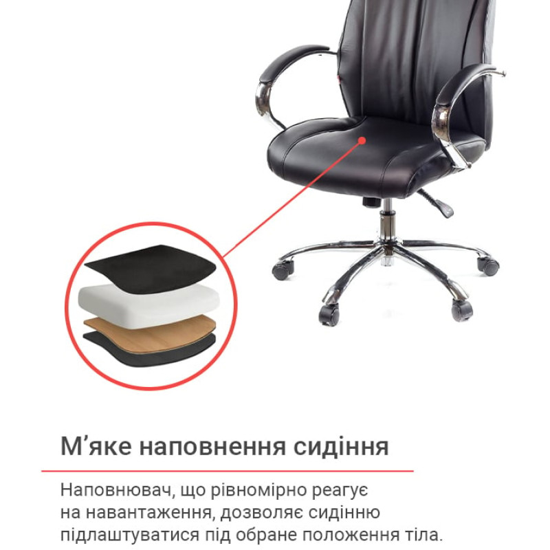 Кресло Дрим CH ANF Черный (PU-черный) (8172)