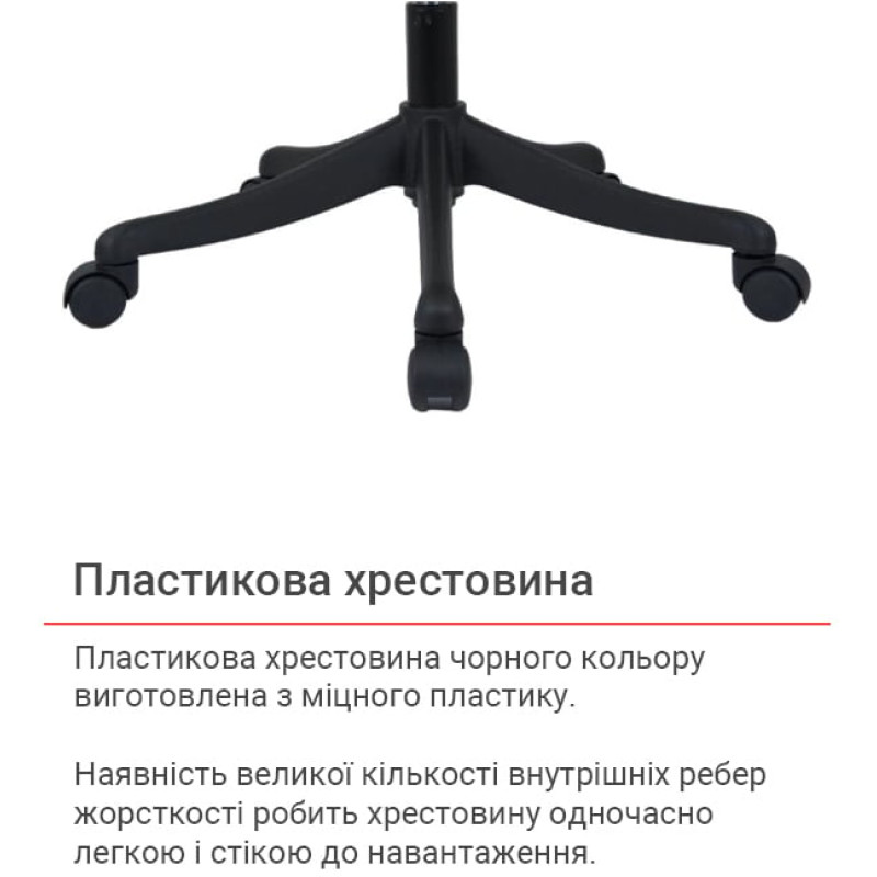 Кресло Дориан BL TILT Черный (K-01 black OS-3000 Black) (143999)