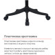 Кресло Дориан BL TILT Черный (K-01 black OS-3000 Black) (143999)