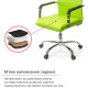 Кресло Кап FX СН TILT Зеленый (PU lime green) (9902)