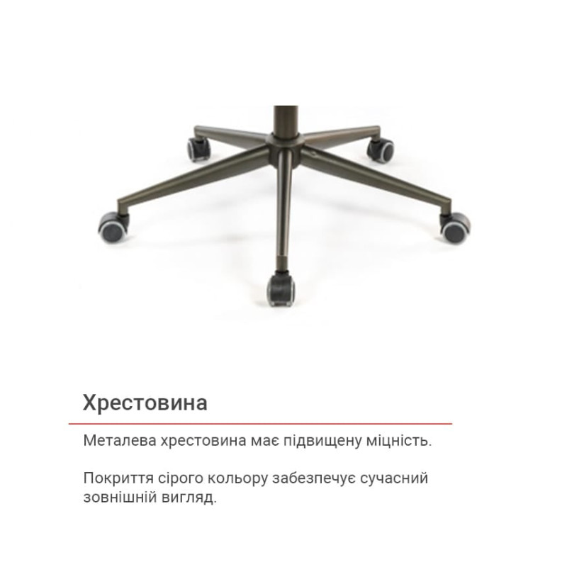 Кресло Ронин CH TILT Коричневый (Wax PU 421 темно-коричневый) (20665)