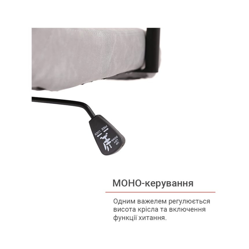 Кресло Барли OT-9015 Серый (Серый) (130264)