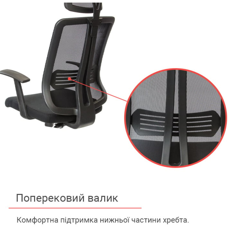 Кресло Сити CH ANF Черный (Черный) (9703)