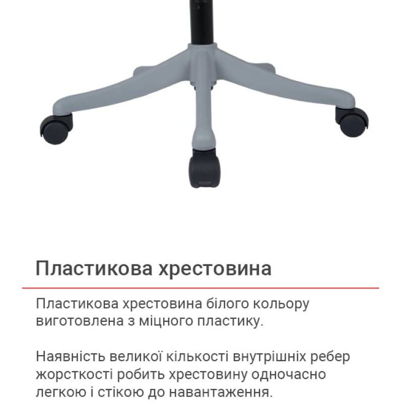 Кресло Дориан GR TILT Серый (OS-3006 Grey K-02 Grey) (143997)