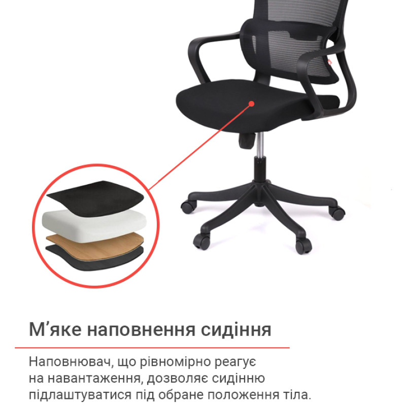 Кресло Дориан BL TILT Черный (K-01 black OS-3000 Black) (143999)