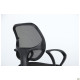Кресло Чат/АМФ-4 сиденье А-1/спинка Сетка черная (A025534)