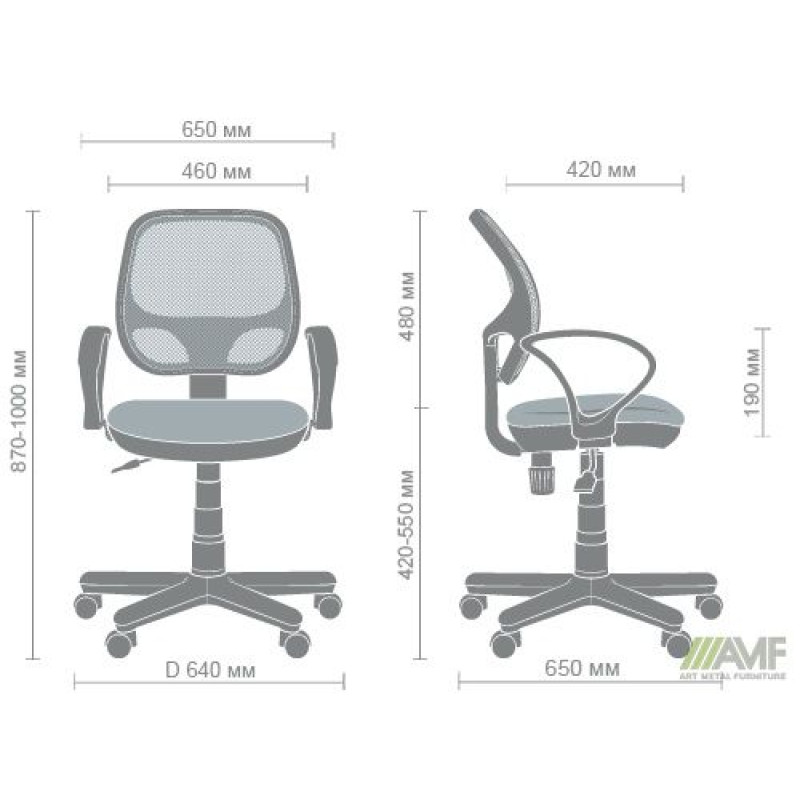Кресло Чат/АМФ-4 сиденье А-14/спинка Сетка серая (A025657)
