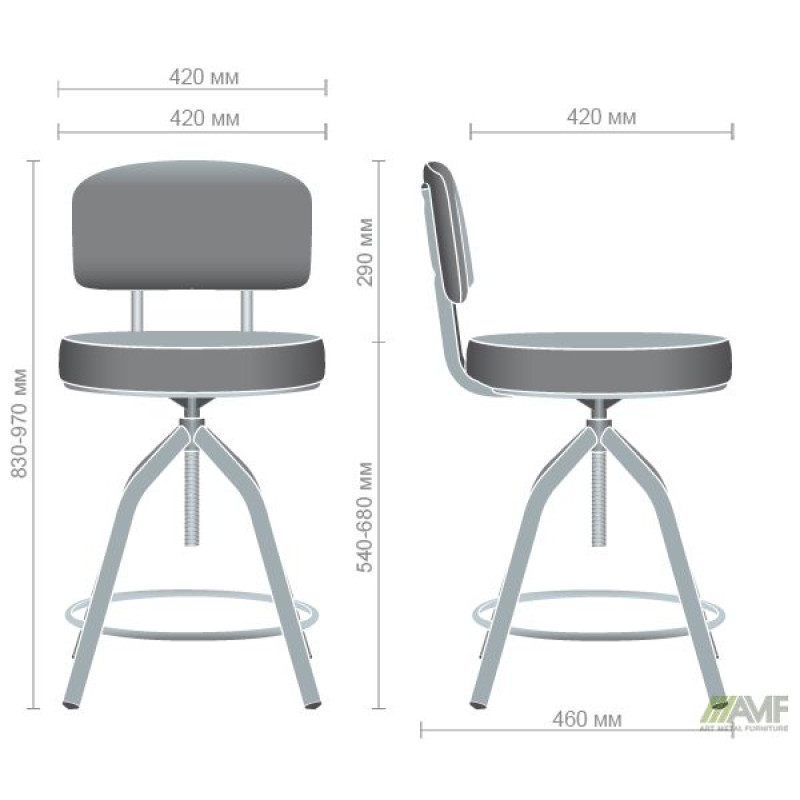 Стул для кассира каркас алюм А-02 (A026169)